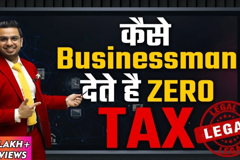 How Business Owners Legally Avoid High Taxes and Build Wealth