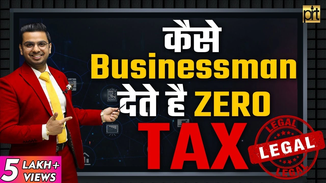 How Business Owners Legally Avoid High Taxes and Build Wealth