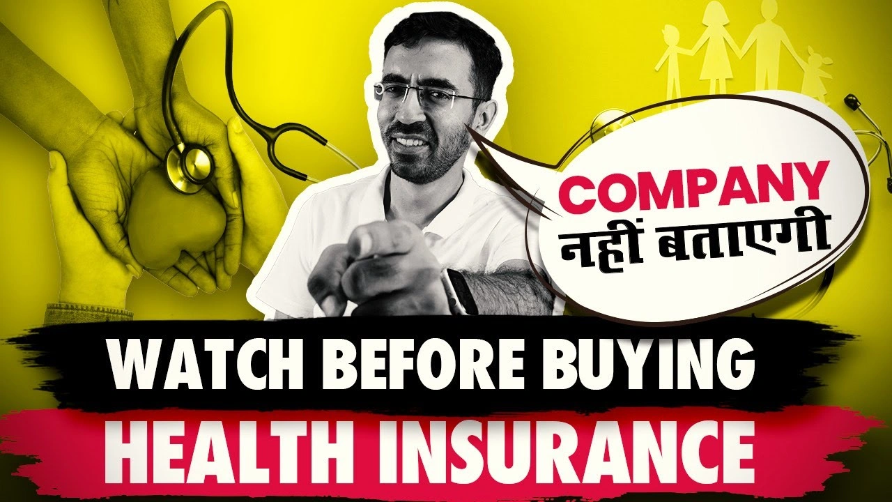 10 Hidden Health Insurance Facts You Must Know Before Buying a Policy