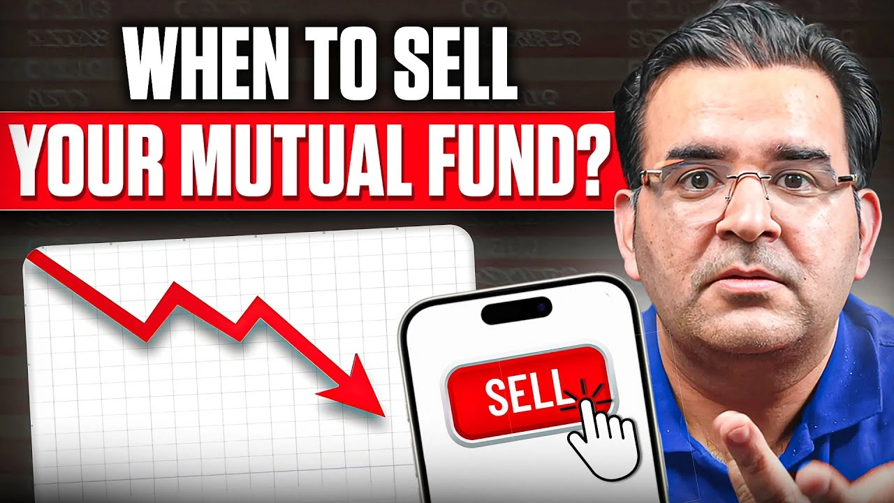 When to Sell Your Mutual Funds: Smart Exit Strategy in 2025